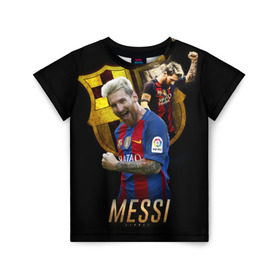 Детская футболка 3D с принтом Messi в Санкт-Петербурге, 100% гипоаллергенный полиэфир | прямой крой, круглый вырез горловины, длина до линии бедер, чуть спущенное плечо, ткань немного тянется | Тематика изображения на принте: barcelona | lionel  messi | messi | барса | барселона | лионель месси | футбол | футбольный  клуб барселона