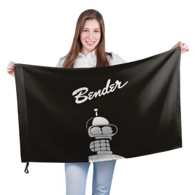 Флаг 3D с принтом Бендер в Санкт-Петербурге, 100% полиэстер | плотность ткани — 95 г/м2, размер — 67 х 109 см. Принт наносится с одной стороны | bender | futurama | бендер | футурама