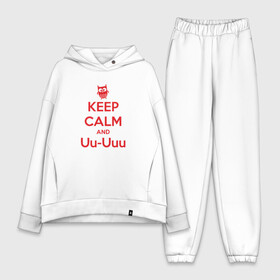 Женский костюм хлопок Oversize с принтом Keep Calm and Uu Uuu в Санкт-Петербурге,  |  | keep calm | сова