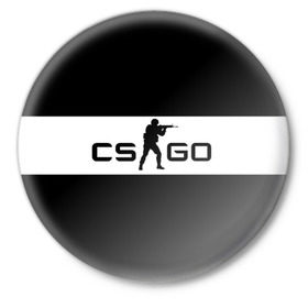 Значок с принтом CS GO черно-белый в Санкт-Петербурге,  металл | круглая форма, металлическая застежка в виде булавки | cs go | контер страйк | контра