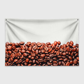 Флаг-баннер с принтом coffee в Санкт-Петербурге, 100% полиэстер | размер 67 х 109 см, плотность ткани — 95 г/м2; по краям флага есть четыре люверса для крепления | 3d | beans | coffee | еда | зерна | кофе | напиток | природа | текстуры