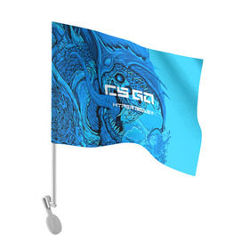 Флаг для автомобиля с принтом CS GO:Hyper beast(cold style) в Санкт-Петербурге, 100% полиэстер | Размер: 30*21 см | hyper beast | кс го | скоростной зверь