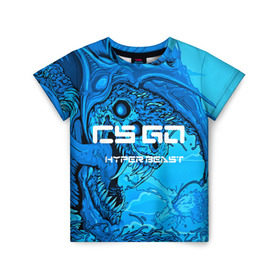 Детская футболка 3D с принтом CS GO:Hyper beast(cold style) в Санкт-Петербурге, 100% гипоаллергенный полиэфир | прямой крой, круглый вырез горловины, длина до линии бедер, чуть спущенное плечо, ткань немного тянется | Тематика изображения на принте: hyper beast | кс го | скоростной зверь