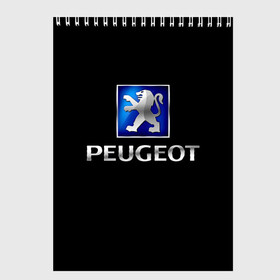 Скетчбук с принтом Peugeot в Санкт-Петербурге, 100% бумага
 | 48 листов, плотность листов — 100 г/м2, плотность картонной обложки — 250 г/м2. Листы скреплены сверху удобной пружинной спиралью | Тематика изображения на принте: brand | car | france | logo | peugeot | автомобиль | логотип | марка | франция