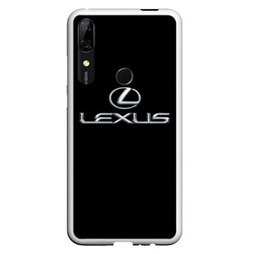 Чехол для Honor P Smart Z с принтом lexus в Санкт-Петербурге, Силикон | Область печати: задняя сторона чехла, без боковых панелей | Тематика изображения на принте: brand | car | japan | lexus | logo | toyota motor | автомобиль | лексус | логотип | марка | япония