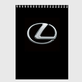 Скетчбук с принтом Lexus в Санкт-Петербурге, 100% бумага
 | 48 листов, плотность листов — 100 г/м2, плотность картонной обложки — 250 г/м2. Листы скреплены сверху удобной пружинной спиралью | brand | car | japan | lexus | logo | toyota motor | автомобиль | лексус | логотип | марка | япония