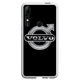 Чехол для Honor P Smart Z с принтом Volvo в Санкт-Петербурге, Силикон | Область печати: задняя сторона чехла, без боковых панелей | Тематика изображения на принте: brand | car | logo | sweden | volvo | автомобиль | вольво | логотип | марка | швеция