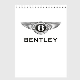 Скетчбук с принтом Bentley в Санкт-Петербурге, 100% бумага
 | 48 листов, плотность листов — 100 г/м2, плотность картонной обложки — 250 г/м2. Листы скреплены сверху удобной пружинной спиралью | Тематика изображения на принте: bentley | brand | britain | car | elite | expensive | limited | logo | mtorz | автомобиль | британия | бэнтли | дорогой | лимитед | логотип | марка | мторз | элитный