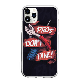 Чехол для iPhone 11 Pro Max матовый с принтом Don`t Fake в Санкт-Петербурге, Силикон |  | Тематика изображения на принте: counter strike | cs | defuse | fake | фейк | щипцы