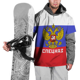 Накидка на куртку 3D с принтом Спецназ, герб и флаг России в Санкт-Петербурге, 100% полиэстер |  | орел | отряд | рф | специального назначения | триколор