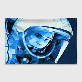 Флаг-баннер с принтом Гагарин в Санкт-Петербурге, 100% полиэстер | размер 67 х 109 см, плотность ткани — 95 г/м2; по краям флага есть четыре люверса для крепления | 3d | арт | гагарин | другие | космонавт | космонавтики | космос | полигоны | прикольные | текстуры | яркие