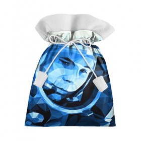 Подарочный 3D мешок с принтом Гагарин в Санкт-Петербурге, 100% полиэстер | Размер: 29*39 см | 3d | арт | гагарин | другие | космонавт | космонавтики | космос | полигоны | прикольные | текстуры | яркие
