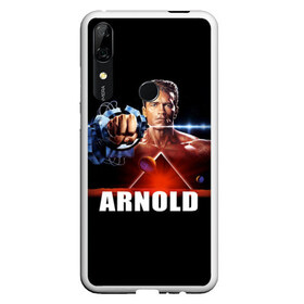 Чехол для Honor P Smart Z с принтом Arnold в Санкт-Петербурге, Силикон | Область печати: задняя сторона чехла, без боковых панелей | arnold schwarzenegger | cinema | movie | актёр | арнольд шварценеггер | блокбастер | боевик | звезда | кино | киногерой