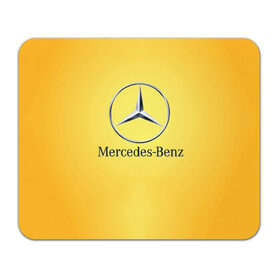 Коврик прямоугольный с принтом Yellow Benz в Санкт-Петербурге, натуральный каучук | размер 230 х 185 мм; запечатка лицевой стороны | car | mercedes | авто | мерседес