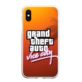 Чехол для iPhone XS Max матовый с принтом GTA в Санкт-Петербурге, Силикон | Область печати: задняя сторона чехла, без боковых панелей | grand theft auto | gta | vice city | вайс сити | гта