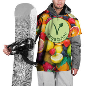 Накидка на куртку 3D с принтом Vegetarian в Санкт-Петербурге, 100% полиэстер |  | Тематика изображения на принте: fruits | vegan | vegetables | vegetarian | веган | вегетарианство | еда | овощи | фрукты
