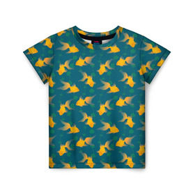Детская футболка 3D с принтом Золотые рыбки в Санкт-Петербурге, 100% гипоаллергенный полиэфир | прямой крой, круглый вырез горловины, длина до линии бедер, чуть спущенное плечо, ткань немного тянется | вода | водоросли | море | подводный мир | рыба | сказка
