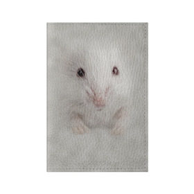 Обложка для паспорта матовая кожа с принтом Крыса в Санкт-Петербурге, натуральная матовая кожа | размер 19,3 х 13,7 см; прозрачные пластиковые крепления | Тематика изображения на принте: животные | крыса | мордочка | мышка | мышь | природа