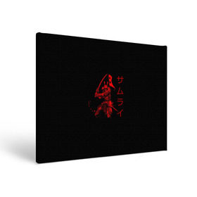 Холст прямоугольный с принтом Японские иероглифы - самурай в Санкт-Петербурге, 100% ПВХ |  | Тематика изображения на принте: азия | воин | катана | меч | сегун | сэнсэй | харакири | честь | японец | япония