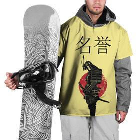 Накидка на куртку 3D с принтом Японский самурай (честь) в Санкт-Петербурге, 100% полиэстер |  | Тематика изображения на принте: meiyo | самурай | япония