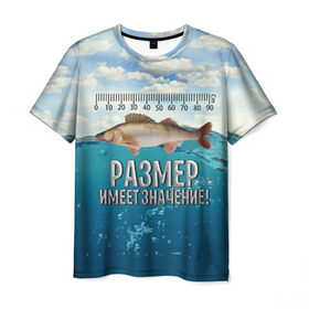 Мужская футболка 3D с принтом Размер имеет значение в Санкт-Петербурге, 100% полиэфир | прямой крой, круглый вырез горловины, длина до линии бедер | Тематика изображения на принте: значение | имеет | море | размер | рыба | рыбак | рыбалка