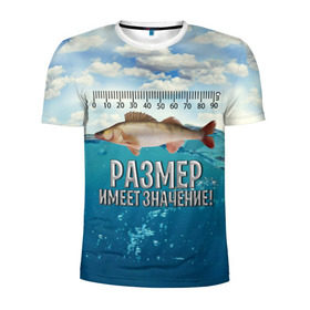 Мужская футболка 3D спортивная с принтом Размер имеет значение в Санкт-Петербурге, 100% полиэстер с улучшенными характеристиками | приталенный силуэт, круглая горловина, широкие плечи, сужается к линии бедра | значение | имеет | море | размер | рыба | рыбак | рыбалка