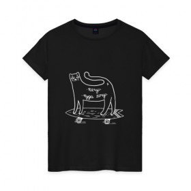 Женская футболка хлопок с принтом Кот скейтер в Санкт-Петербурге, 100% хлопок | прямой крой, круглый вырез горловины, длина до линии бедер, слегка спущенное плечо | cat | sk8 | skate | кот | кошка | лонгборд | скейт
