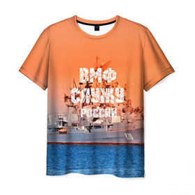 Мужская футболка 3D с принтом Служу России в Санкт-Петербурге, 100% полиэфир | прямой крой, круглый вырез горловины, длина до линии бедер | 3d | blue | боевой | брызги | вмф | вода | военный | волны | исторический | капли | корабль | лето | море | моряк | океан | природа | ракеты | силовые структуры | шторм