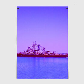 Постер с принтом Сторожевой корабль в Санкт-Петербурге, 100% бумага
 | бумага, плотность 150 мг. Матовая, но за счет высокого коэффициента гладкости имеет небольшой блеск и дает на свету блики, но в отличии от глянцевой бумаги не покрыта лаком | 3d | blue | боевой | брызги | вмф | вода | военный | волны | исторический | капли | корабль | лето | море | моряк | океан | природа | ракеты | силовые структуры | шторм