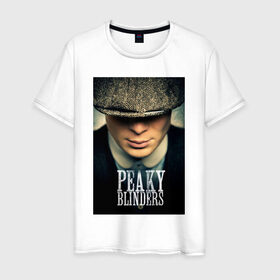 Мужская футболка хлопок с принтом Peaky Blinders в Санкт-Петербурге, 100% хлопок | прямой крой, круглый вырез горловины, длина до линии бедер, слегка спущенное плечо. | бандиты | бритва | острые козырьки