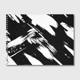 Альбом для рисования с принтом Чёрно-белый в Санкт-Петербурге, 100% бумага
 | матовая бумага, плотность 200 мг. | Тематика изображения на принте: watercolor | абстракция красок | акварель | брызги красок | живопись | картина | краска | потертость красок | размытые краски | текстуры | художник | черно белый | яркие | яркие краски