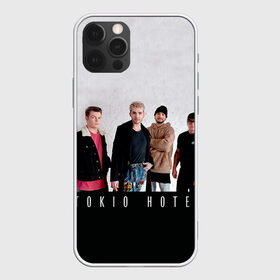 Чехол для iPhone 12 Pro Max с принтом Tokio Hotel в Санкт-Петербурге, Силикон |  | Тематика изображения на принте: 2017 | dream machine | tokio hotel | билл каулитц | георг листинг | густав шефер | токийский отель | том каулиц