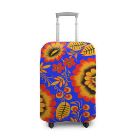 Чехол для чемодана 3D с принтом Хохломской узор в Санкт-Петербурге, 86% полиэфир, 14% спандекс | двустороннее нанесение принта, прорези для ручек и колес | 3d | арт | другие | листья | прикольные | узоры | хохлома | цветные | цветы | яркие