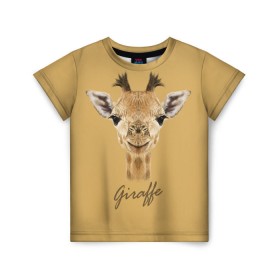 Детская футболка 3D с принтом Жираф в Санкт-Петербурге, 100% гипоаллергенный полиэфир | прямой крой, круглый вырез горловины, длина до линии бедер, чуть спущенное плечо, ткань немного тянется | giraffe | арт | жираф | зоопарк | рафик