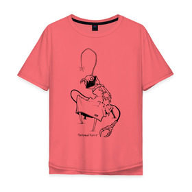 Мужская футболка хлопок Oversize с принтом Курьер Контур 2 в Санкт-Петербурге, 100% хлопок | свободный крой, круглый ворот, “спинка” длиннее передней части | reminor | курьер | мультфильм