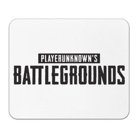 Коврик прямоугольный с принтом PlayerUnknown`s Battlegrounds в Санкт-Петербурге, натуральный каучук | размер 230 х 185 мм; запечатка лицевой стороны | Тематика изображения на принте: 