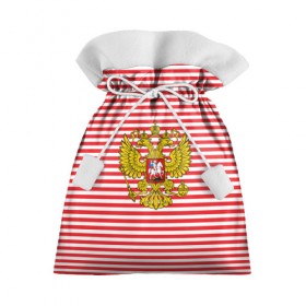 Подарочный 3D мешок с принтом Тельняшка ВВ и герб РФ в Санкт-Петербурге, 100% полиэстер | Размер: 29*39 см | красный | полосатый