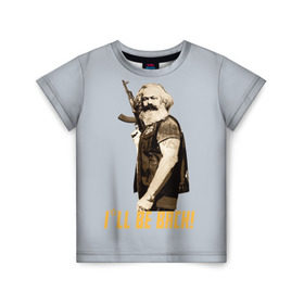 Детская футболка 3D с принтом Карл Маркс в Санкт-Петербурге, 100% гипоаллергенный полиэфир | прямой крой, круглый вырез горловины, длина до линии бедер, чуть спущенное плечо, ткань немного тянется | карл | маркс | о.м.с.к. | революция | сссркапитал