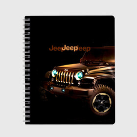 Тетрадь с принтом Jeep в Санкт-Петербурге, 100% бумага | 48 листов, плотность листов — 60 г/м2, плотность картонной обложки — 250 г/м2. Листы скреплены сбоку удобной пружинной спиралью. Уголки страниц и обложки скругленные. Цвет линий — светло-серый
 | Тематика изображения на принте: brand | car | chrysler | jeep | logo | usa | автомобиль | джип | крайслер | логотип | марка | сша