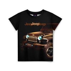 Детская футболка 3D с принтом Jeep в Санкт-Петербурге, 100% гипоаллергенный полиэфир | прямой крой, круглый вырез горловины, длина до линии бедер, чуть спущенное плечо, ткань немного тянется | Тематика изображения на принте: brand | car | chrysler | jeep | logo | usa | автомобиль | джип | крайслер | логотип | марка | сша