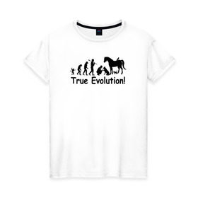 Женская футболка хлопок с принтом Настоящая эволюция в Санкт-Петербурге, 100% хлопок | прямой крой, круглый вырез горловины, длина до линии бедер, слегка спущенное плечо | ветеринар | ветеринария | ветеринарный врач | кошка | лошадь | собака | эволюция