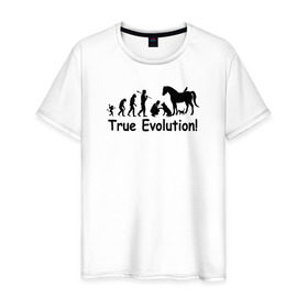 Мужская футболка хлопок с принтом Настоящая эволюция в Санкт-Петербурге, 100% хлопок | прямой крой, круглый вырез горловины, длина до линии бедер, слегка спущенное плечо. | ветеринар | ветеринария | ветеринарный врач | кошка | лошадь | собака | эволюция