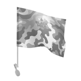 Флаг для автомобиля с принтом Black Milk Серый Камуфляж в Санкт-Петербурге, 100% полиэстер | Размер: 30*21 см | black milk | camo | camouflage | gray | pattern | камо | кмуфляж | серый | узор | черное молоко