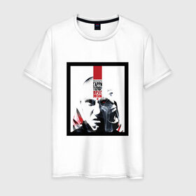 Мужская футболка хлопок с принтом Тони Раут 1 в Санкт-Петербурге, 100% хлопок | прямой крой, круглый вырез горловины, длина до линии бедер, слегка спущенное плечо. | Тематика изображения на принте: антон раут | тони раут