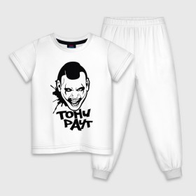 Детская пижама хлопок с принтом Тони Раут 3 в Санкт-Петербурге, 100% хлопок |  брюки и футболка прямого кроя, без карманов, на брюках мягкая резинка на поясе и по низу штанин
 | антон раут | тони раут