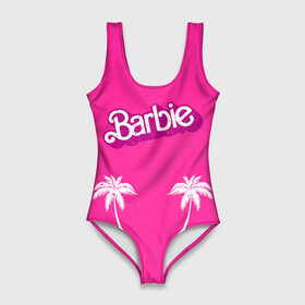 Купальник-боди 3D с принтом Barbie пальмы в Санкт-Петербурге, 82% полиэстер, 18% эластан | Круглая горловина, круглый вырез на спине | Тематика изображения на принте: badgirl | barbie | beach party | beaches | bride | crew | girl | girlfriends | henparty | pink | power | princess | real girls | superbride | team | девичник | для влюбленных | для подруг | замуж | море | невеста | отдых | пляж | пляжная вечеринка | подру