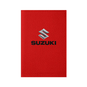 Обложка для паспорта матовая кожа с принтом Suzuki в Санкт-Петербурге, натуральная матовая кожа | размер 19,3 х 13,7 см; прозрачные пластиковые крепления | марка | машина | сузуки | япония