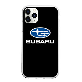 Чехол для iPhone 11 Pro матовый с принтом Subaru в Санкт-Петербурге, Силикон |  | subaru | автомобиль | марка | машина | субару