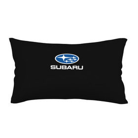 Подушка 3D антистресс с принтом Subaru в Санкт-Петербурге, наволочка — 100% полиэстер, наполнитель — вспененный полистирол | состоит из подушки и наволочки на молнии | subaru | автомобиль | марка | машина | субару