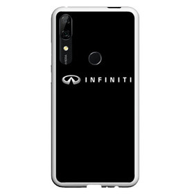 Чехол для Honor P Smart Z с принтом Infiniti в Санкт-Петербурге, Силикон | Область печати: задняя сторона чехла, без боковых панелей | авто | инфинити | марка | машина